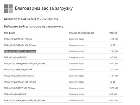 Актуализация программного обеспечения для манипулятора Acer: подробное руководство