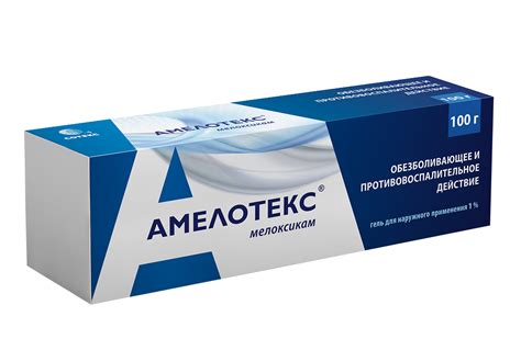 Амелотекс и комбилипен: взаимодействие и эффективность