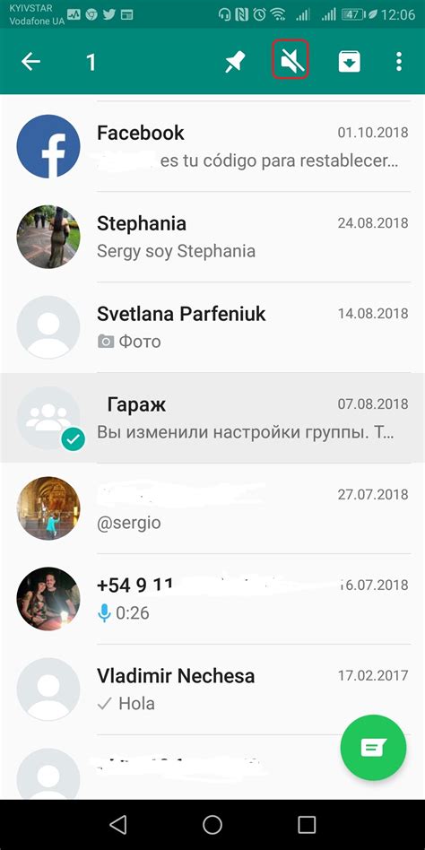 Безопасность важнее всего: сохраните свою конфиденциальность, выходя из группы WhatsApp незаметно