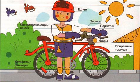 Важные движения и сигналы на скутере: основные маневры и сигналы для безопасной езды в городе