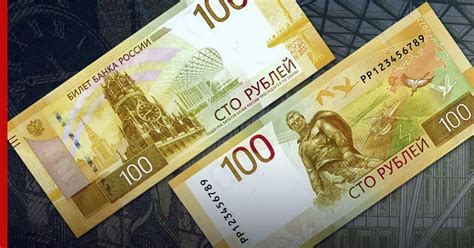 Важные нюансы при использовании 50 рублевых купюр в банкоматах