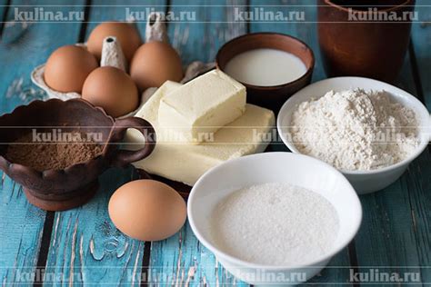 Влияние смешивания на кулинарный процесс