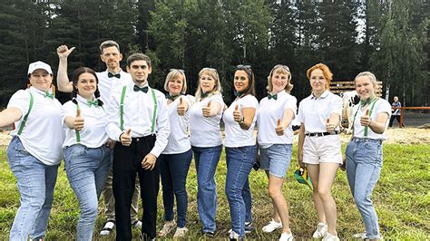 Внимание и уход