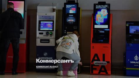 Возможности банкоматов ВТБ по приему 50 рублевых купюр