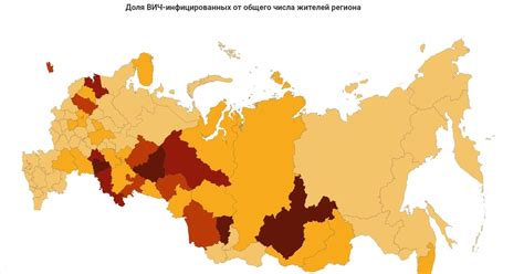 География распространения фамилии Шабалин