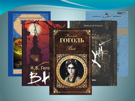Главные герои и их судьба в серии 3