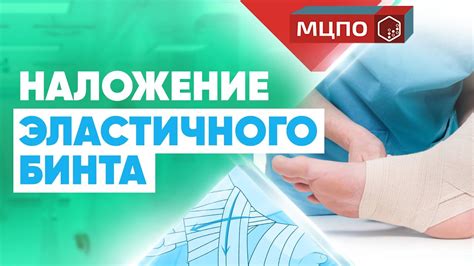 Дополнительные меры предосторожности при использовании рефтамида