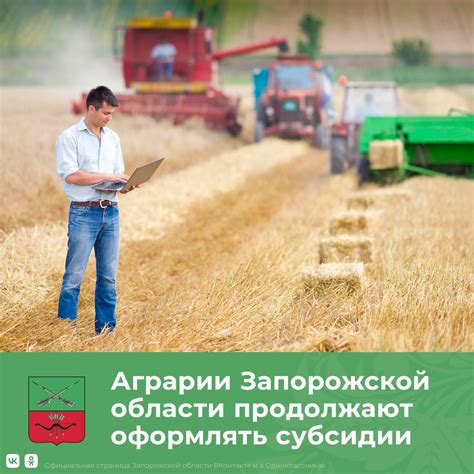 Значение анализа весовых параметров для сельхозпроизводителей