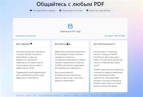 Инструкции для быстрого поиска
