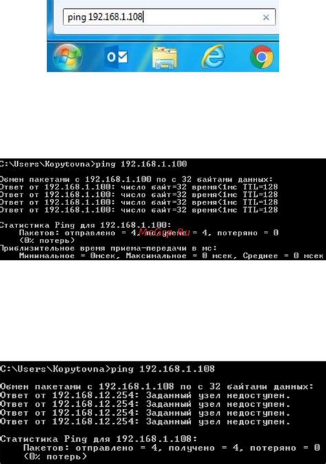 Инструкция по запуску