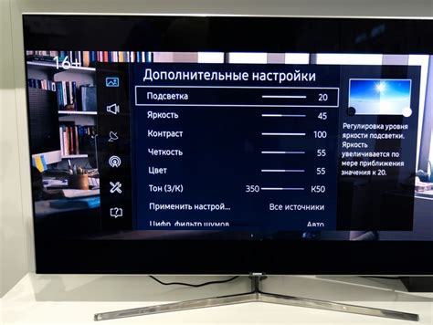 Интуитивная настройка цифрового ТВ на телевизоре Ирбис