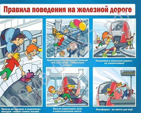 Источники опасности на дороге: электрическая оснастка автомобиля