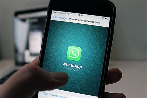 Какие данные можно обменивать через WhatsApp в рамках расследования