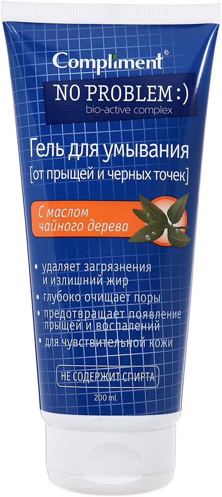 Каким специалистом обратиться в случае отравления маслом чайного дерева