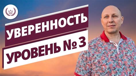 Как быть уверенным, что часы остаются неповрежденными при открытии механизма