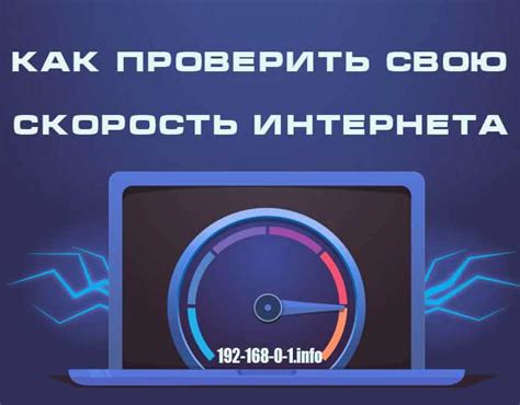 Как влияет функция "Airtime fairness" на скорость и качество Wi-Fi соединения