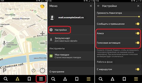 Как избежать появления синей полоски и других проблем с навигатором