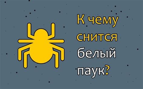 Как интерпретировать сновидение о прыжке