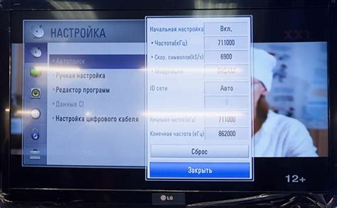 Как использовать электронный телегид на телевизоре Бравис