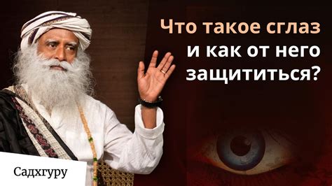 Как оберегаться от негативного значения ржавого гвоздя