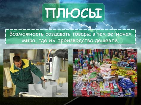 Как поддержать и помочь человеку, испытывающему негативные последствия