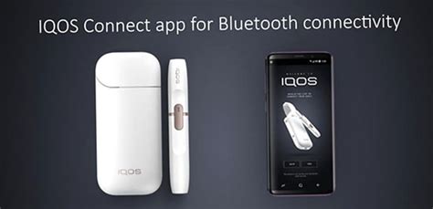 Как подключить IQOS к iPhone