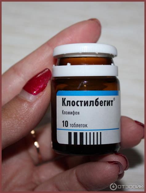 Клостилбегит в бодибилдинге