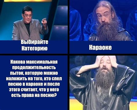 Максимальная продолжительность