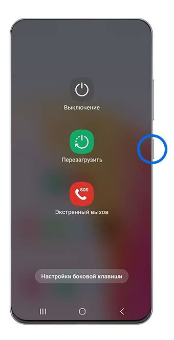 Нажмите и удерживайте кнопку включения на наушниках