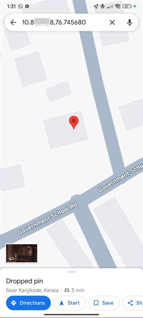 Нажмите на местоположение