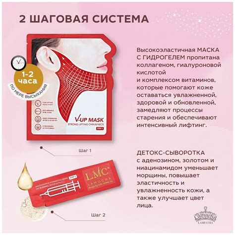 Наслоения жировой ткани в области подбородка и шеи