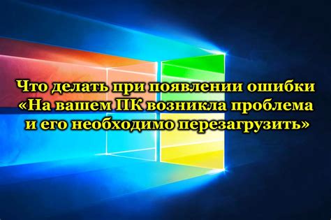 Настройка космической переписки на вашем устройстве