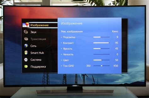 Настройка параметров изображения на телевизоре Xiaomi 50 дюймов