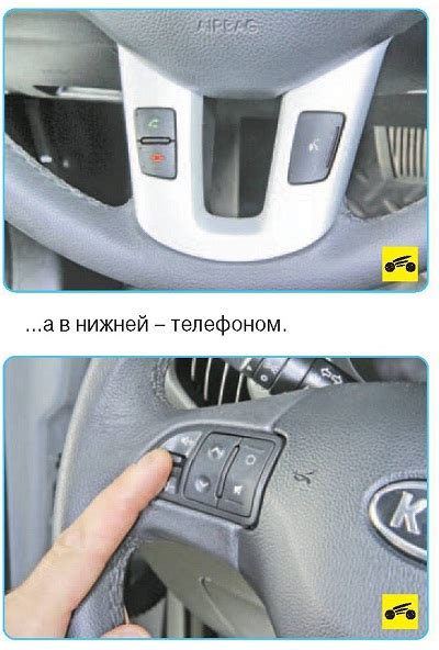 Настройка FM/AM радио на автомагнитоле Киа Спортейдж 3: подробное руководство