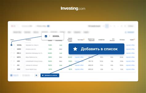 Научитесь успешно продувать с помощью мощного инструмента