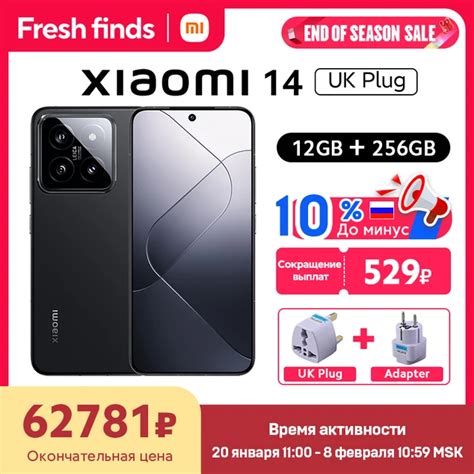 Обзор и ключевые характеристики устройства