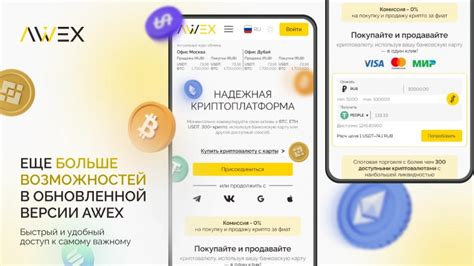 Обновление функционала Кинопоиска на Сбер Боксе: поддерживайте актуальность своего развлечения