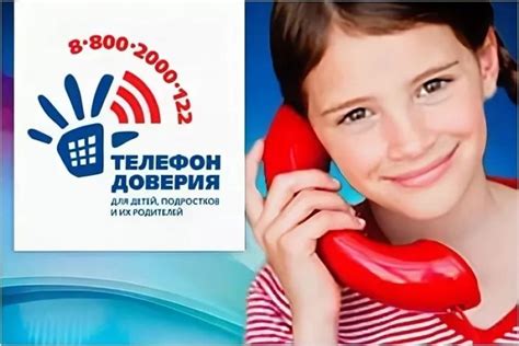 Обратитесь к покупателю за помощью