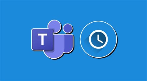 Ограничения по времени в Microsoft Teams