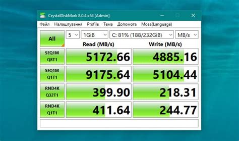Ограниченная эффективность SSD влияния на скорость игр и важность оптимизации контента
