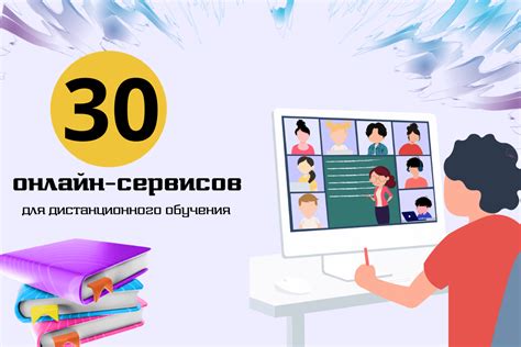 Онлайн-сервисы для проверки данных в паспорте