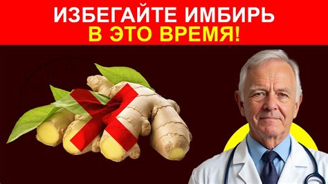 Оптимальная продукция для употребления