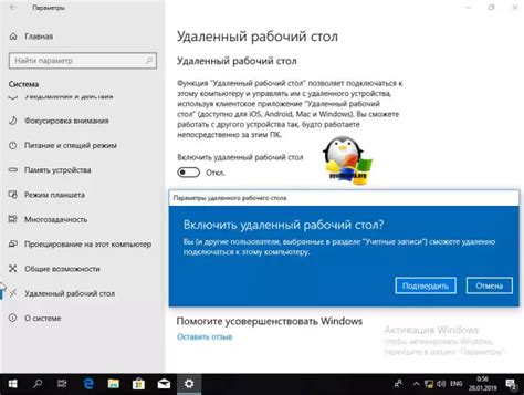 Оптимизация загрузки