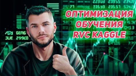 Оптимизация работы ява скрипта