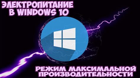 Освоение дополнительных функций