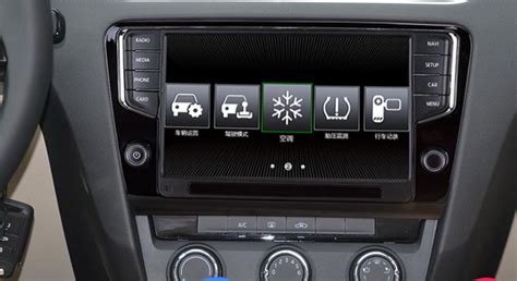 Основные возможности навигационной системы в автомобиле Skoda Karoq