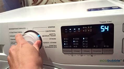 Основные компоненты механизма водоснабжения в стиральной машине от Samsung