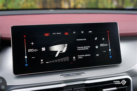 Основные концепции и цели системы климат-контроля в автомобиле Jili Coolray