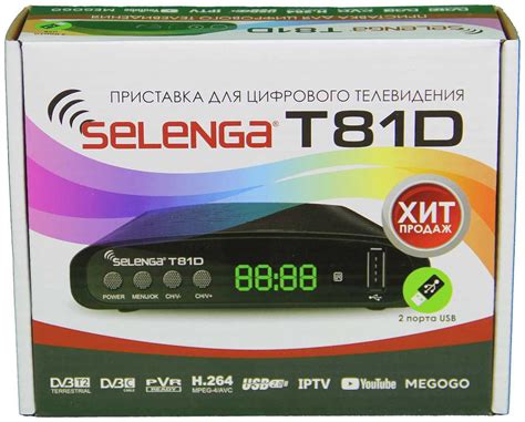 Основные особенности Selenga T81D