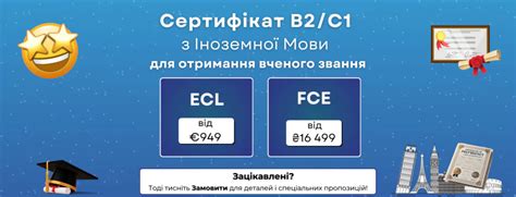 Основные требования для получения звания выдающегося ополченца 3-й степени
